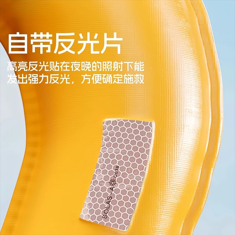 自动充气落水保车载汽车应急落水宝救命救生圈便携式破窗器救生衣
