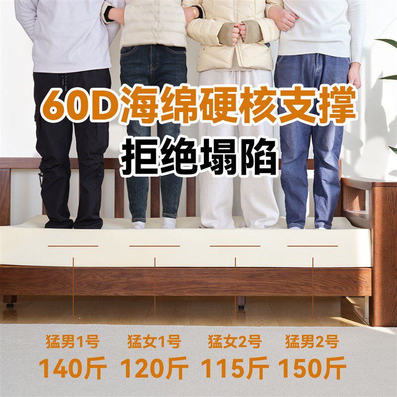 定制生态真皮沙发垫高级感皮革坐垫防水防猫抓加厚加硬60D海绵垫