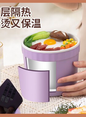 泡面锅碗一体电煮锅不粘锅宿舍锅一体小电锅电热锅家用小型煮面锅