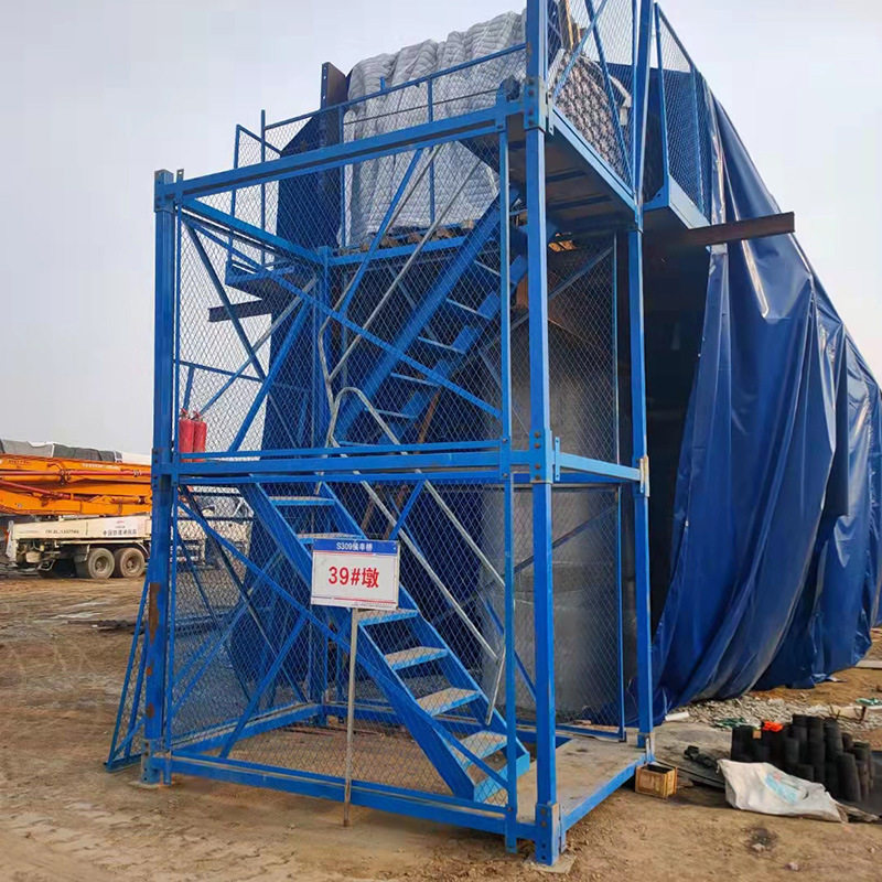 建筑工地基坑安全梯笼 桥梁施工安全爬梯墩身防护通道平台组装式