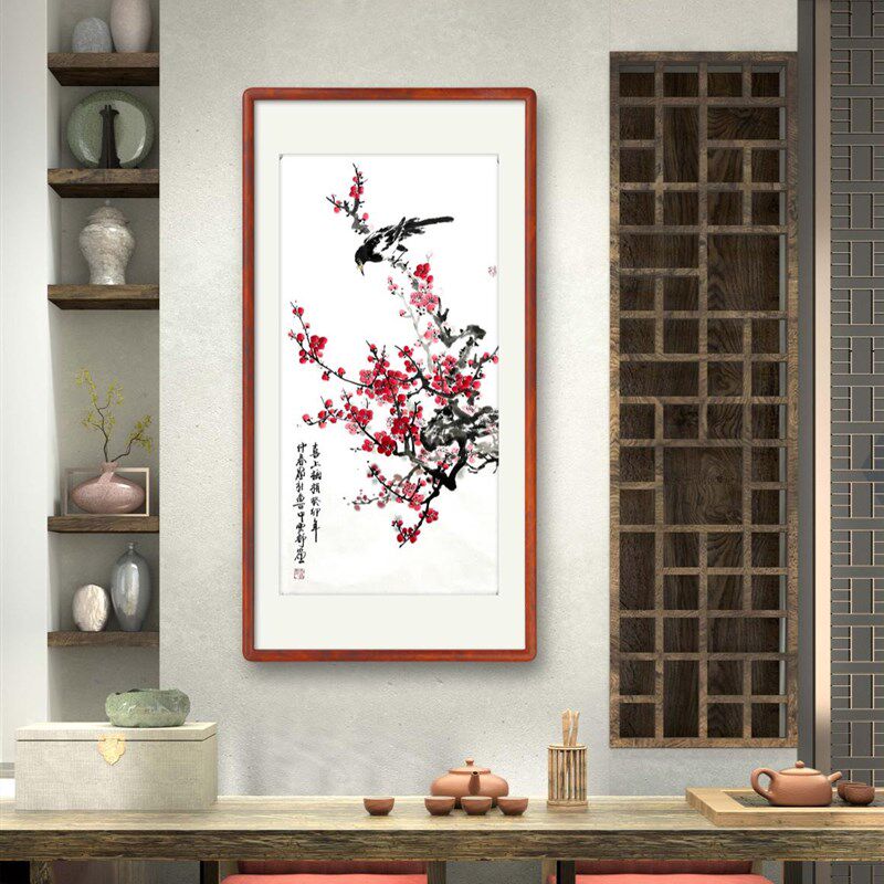 新中式国画梅花图客厅装饰字画水墨画喜上眉梢竖幅手绘花鸟画装裱