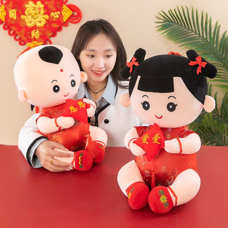 金童玉女喜娃情侣一对结婚红色喜庆婚庆压床娃娃婚房床头摆件福娃