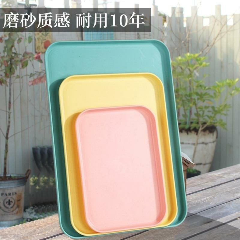 马卡龙塑料长方形花盆托盘底座加厚磨砂树脂阳台多肉移动接水盆托