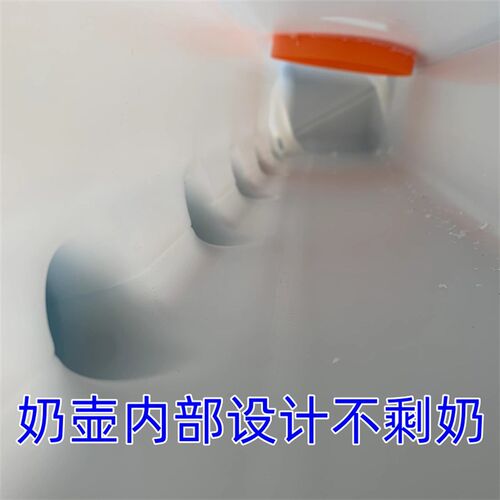 喂奶工具兽用小猪喂奶器小羊羔喂奶瓶仔猪奶瓶羊奶壶哺乳养殖设备