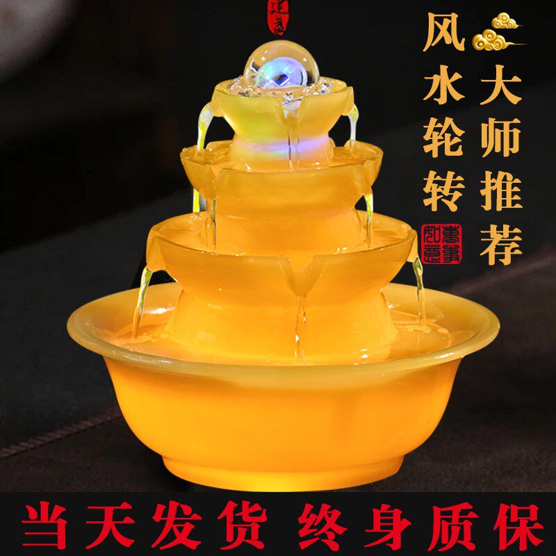 八方来财风水轮流水摆件循环水生财办公室茶桌凤水摆件招时来运转