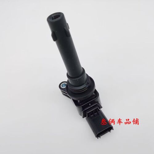 适用隆鑫无极CU525 525RR 525DSX DS525X RR525点火线圈高压包