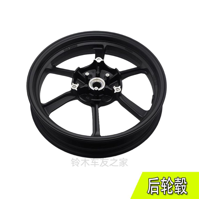 适用HJ150T-28踏板车UHR150摩托车前后轮毂轮胎原厂轮圈真空铝轮