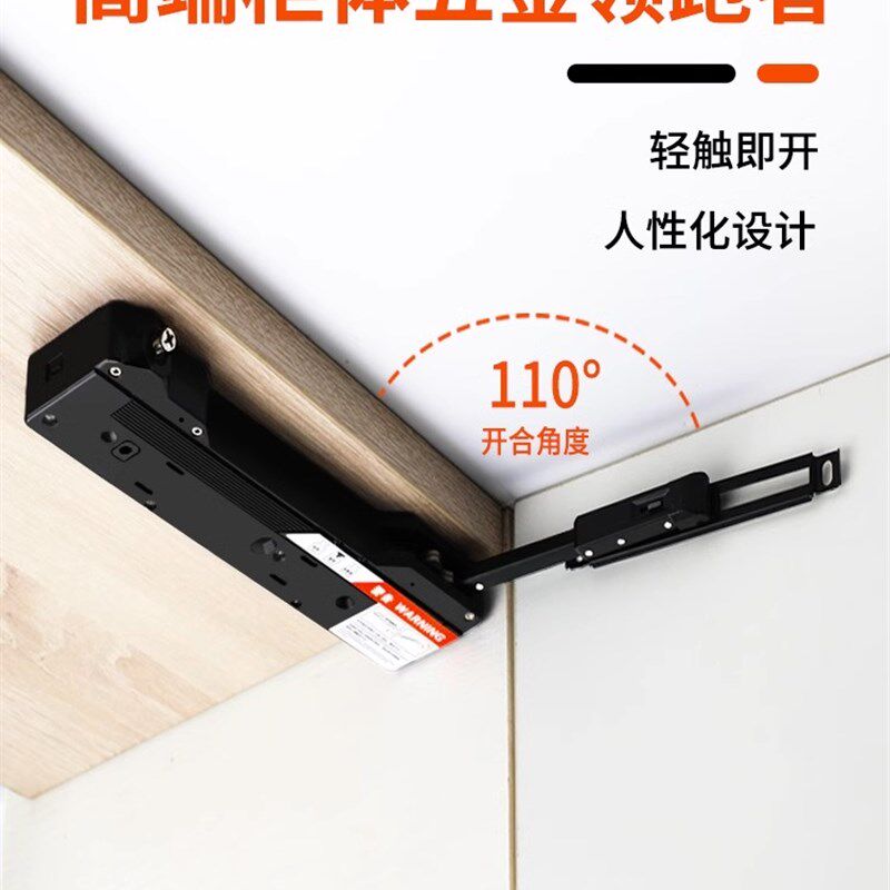 自动开门器免装拉手暗藏重型开闭门器铝框衣柜门按压缓冲反弹器