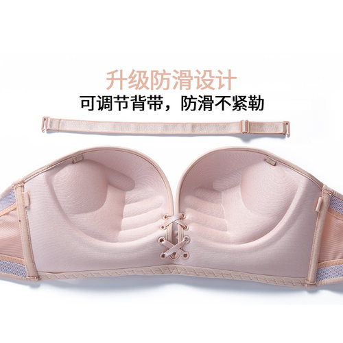 拉b绳绑带无肩带内衣女小胸聚拢一字露肩隐形胸罩抹胸式文胸防滑