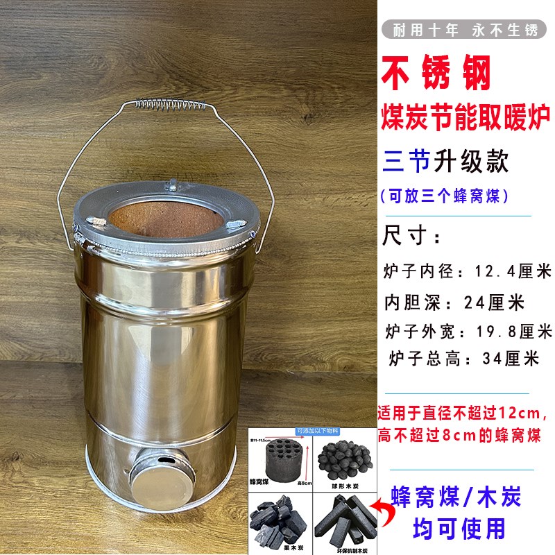 老式烧藕煤球炉小型蜂巢炭炉子家用炭炉烤火炉打边炉野炊烧菜灶