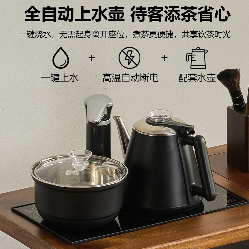 实木茶几客厅家用移动茶具茶台一整套小户型烧水壶一体全自动茶桌