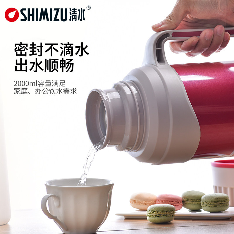 上海清水热水瓶暖瓶家用暖壶大容量保温壶暖壶不锈钢暖水壶保温瓶