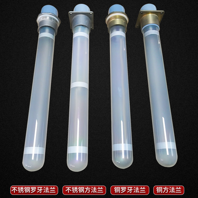 380V石墨烯纳米膜层石英玻璃水电分离电热加热棒电锅炉发热管热水