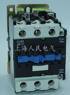 交流接触器CJX2-5011 50A线圈电压AC220V/380V/110V/48V/24V/36V