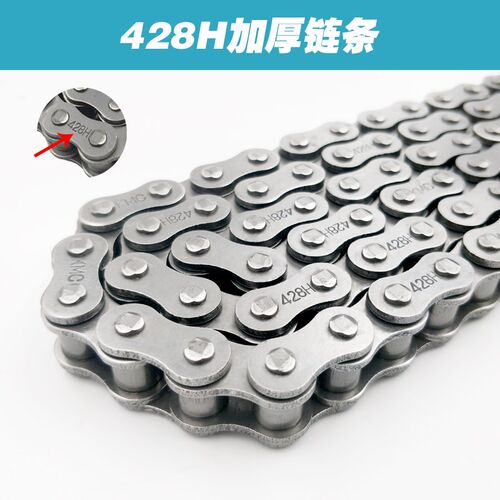 适用轻骑铃木GSX骏威QS125-3/A/B/E/F/G/H摩托车套链链轮链条牙盘