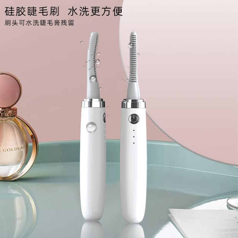 电热睫毛器睫毛卷翘器电动睫毛刷电烫卷睫毛仪加热睫毛夹