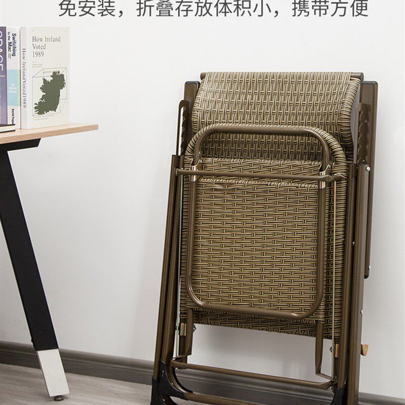 躺椅折叠午休家用休闲阳台藤椅孕妇专用睡觉靠背舒适懒老人多功能