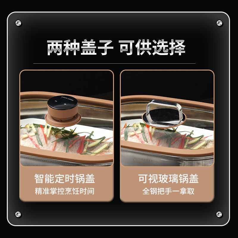 智能定时316蒸鱼锅不锈钢家用椭圆形多功能加厚蒸锅电磁燃气通用.