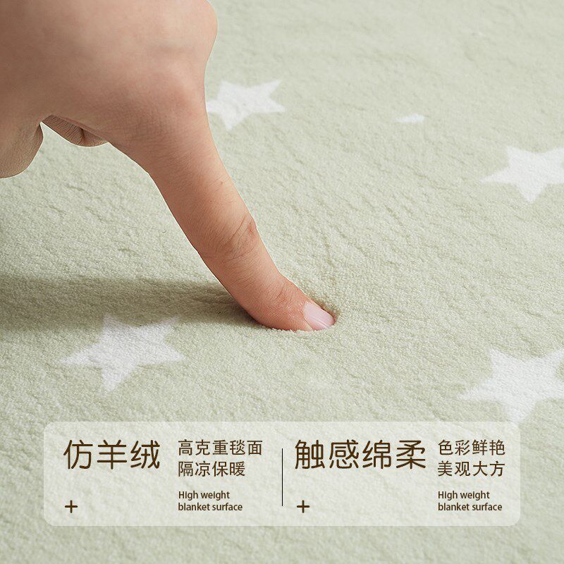 卡通飘窗垫窗台垫冬季保暖可机洗阳台垫儿童房卧室床边地毯定制