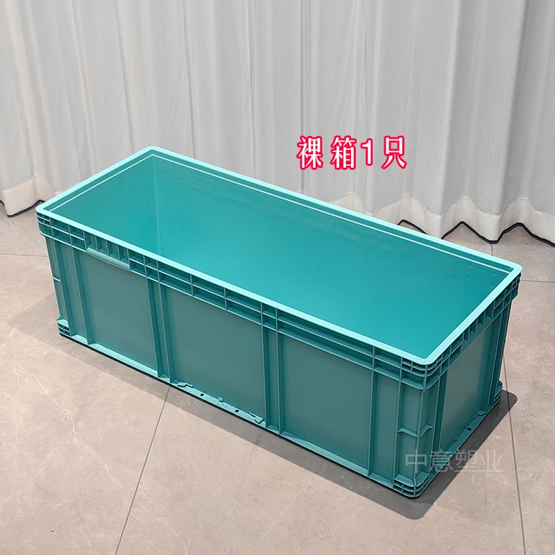 大号长条形塑料周转箱窄长养龟水族过滤箱箱长条型窄高养鱼收纳箱