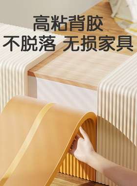 墙角防撞条防撞头软包墙贴海绵垫墙边护角泡沫包边墙面保护防磕碰