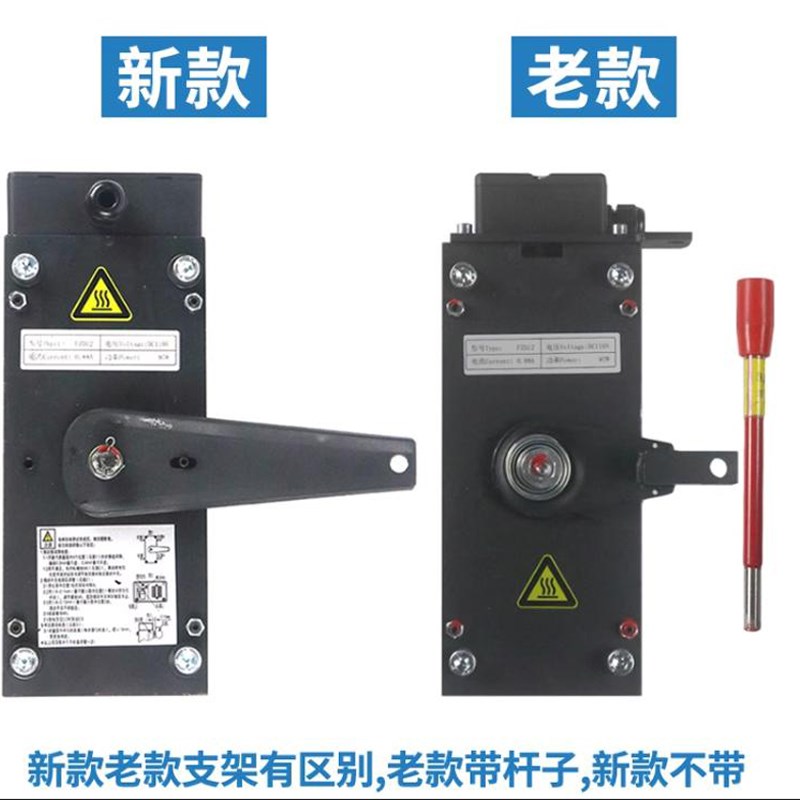 康力电梯 FZD12制动器 通润FZD12一代制动器 电梯抱闸GTW8曳引机