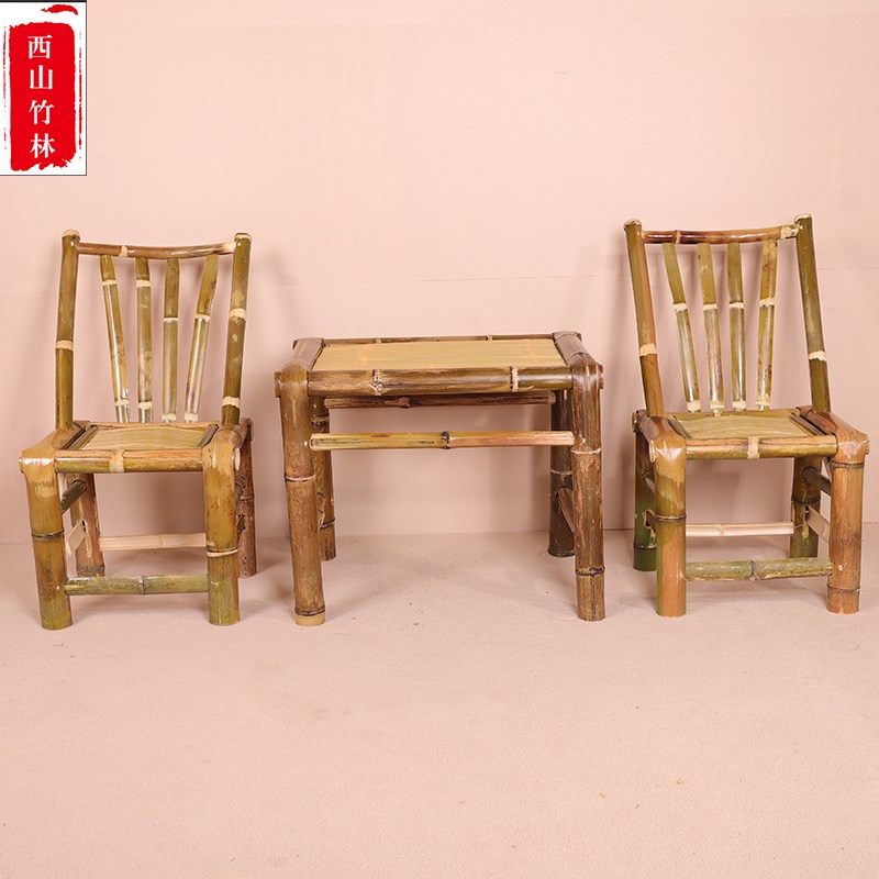 竹椅靠背椅家用老式竹子椅子手工编织藤椅阳台竹凳子老款复古竹椅