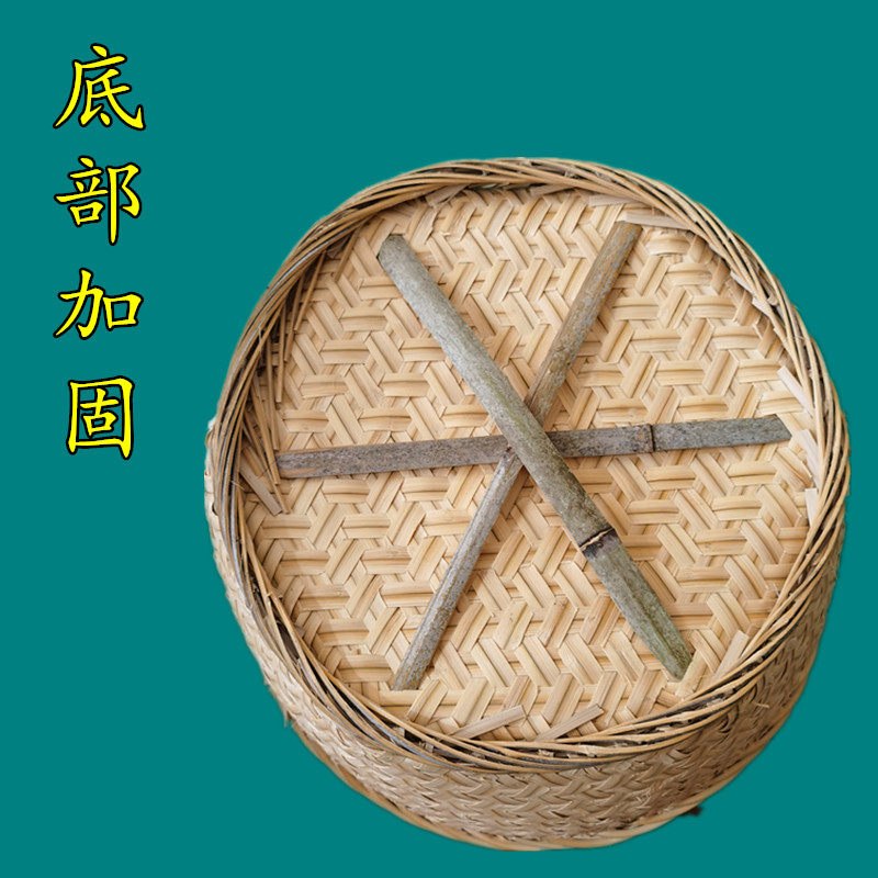 竹箩竹编竹制品竹篓收纳筐杂物筐茶篓箩筐储物筐制茶竹筐竹篮子