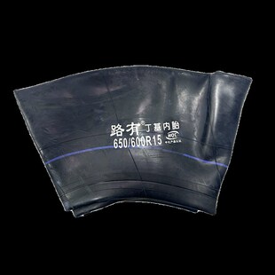600-12内胎 60014内胎 600-12轮胎内胎 60014轮胎内胎 拖拉机内胎