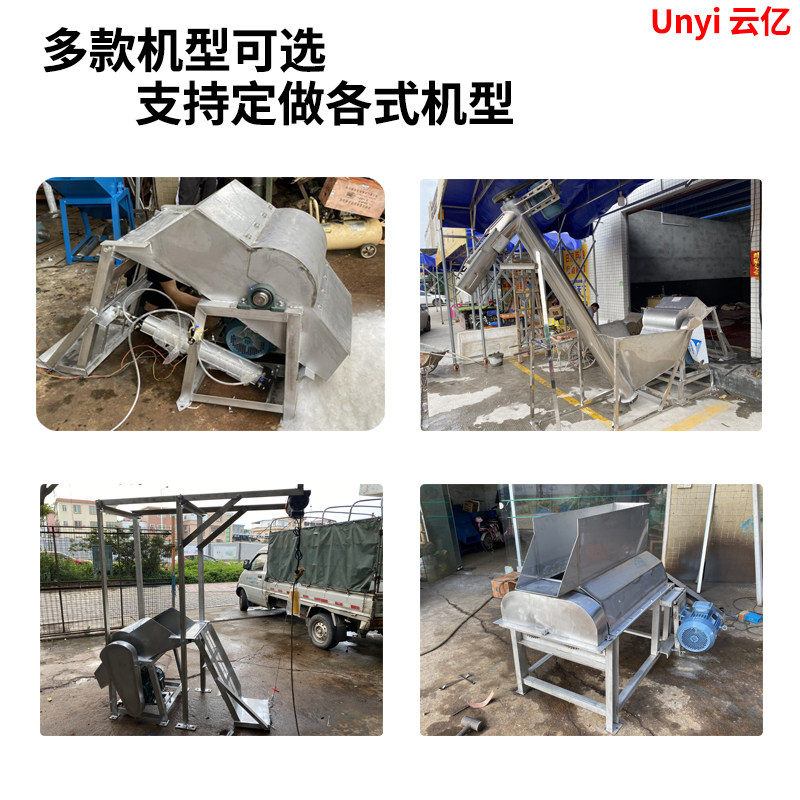 不锈钢大型冰块粉碎机不锈钢破冰打冰刨冰机商用大型不锈钢刨冰机