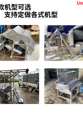 不锈钢大型冰块粉碎机不锈钢破冰打冰刨冰机商用大型不锈钢刨冰机