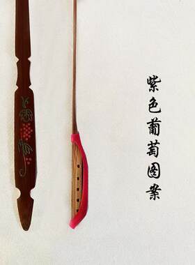 厂家直销扬琴琴竹扬琴毽子演奏紫檀琴竹杨琴琴竹赠琴竹筒皮管包邮