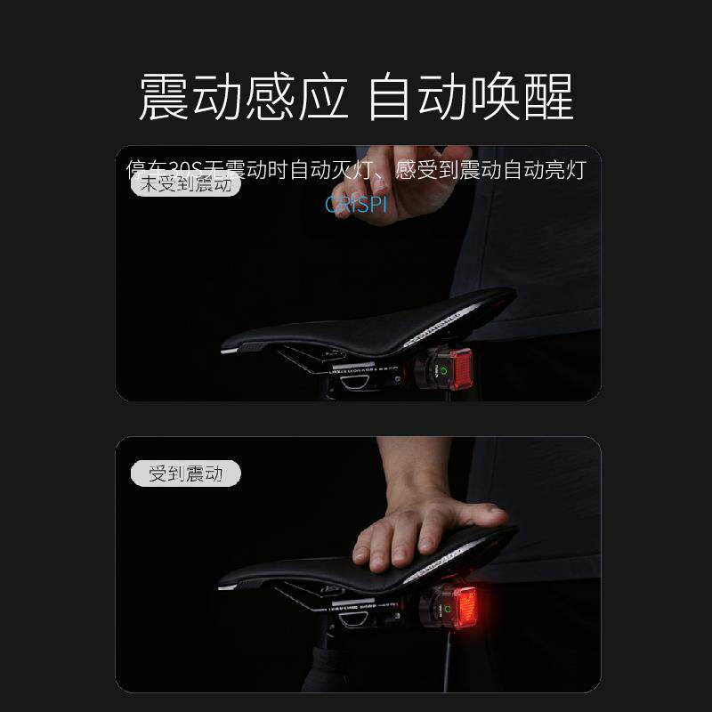 自行车智能尾灯公路车表情包氛围灯警示灯长续航山地车夜骑后尾灯