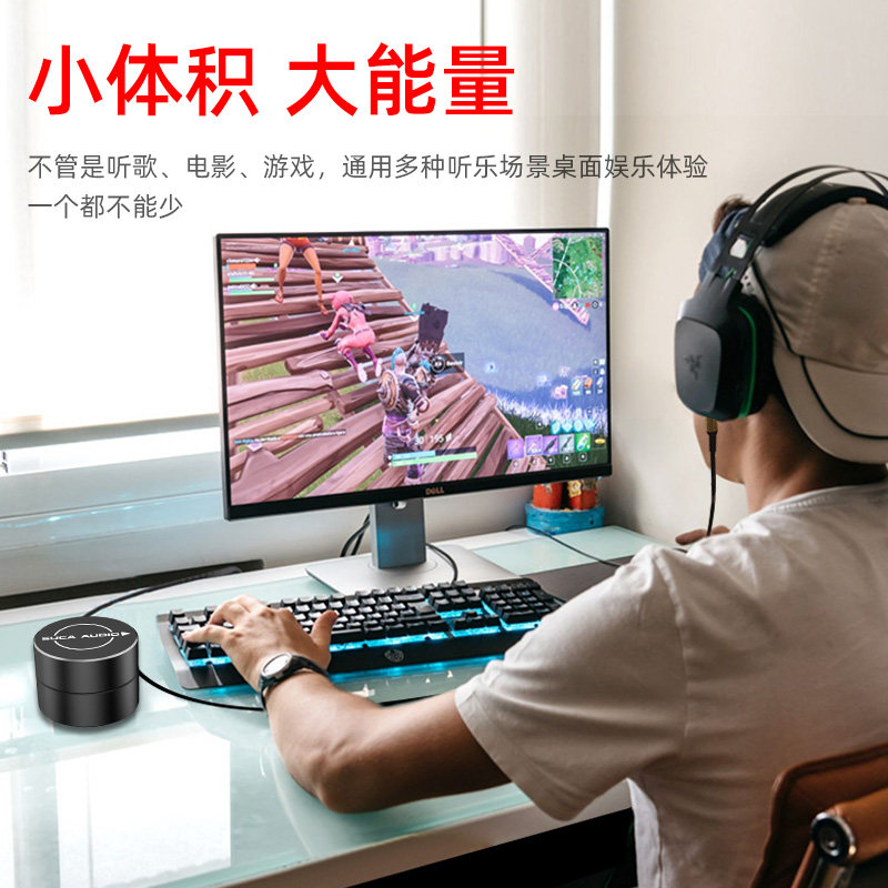 声优创音量调节控制器开关桌面旋钮式手机电脑音响功放音量线控器