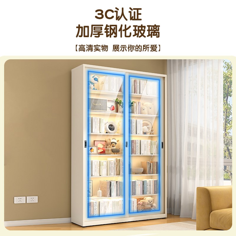 书柜落地置物柜铁艺飘窗结实耐用一体靠墙可移动钢制书柜带玻璃门