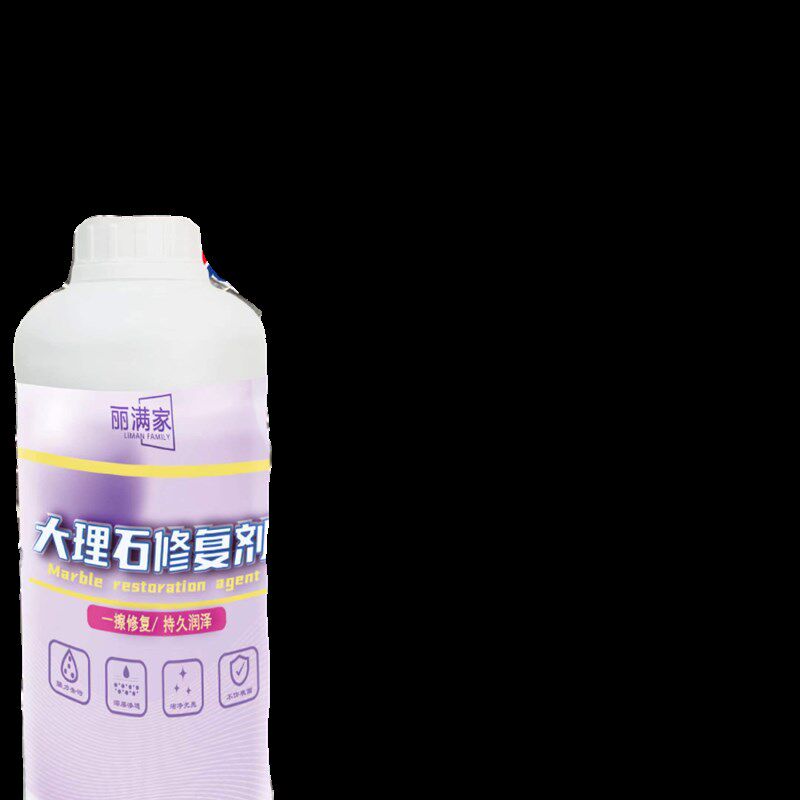 大理石泛白修复膏黑色石材润色抛光剂台面腐蚀处理打蜡产品