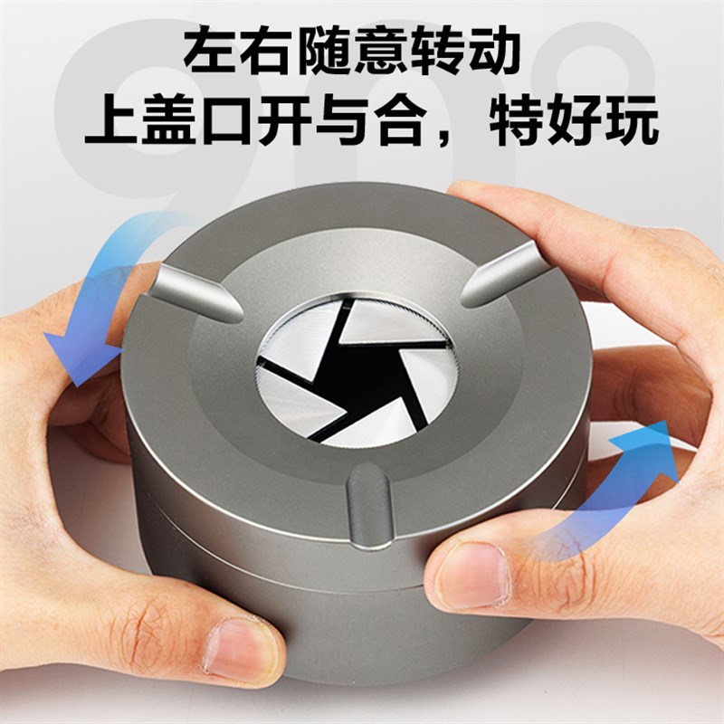 创意轻奢不锈钢烟灰缸 防飞灰带盖家用大号黑色客厅办公室用