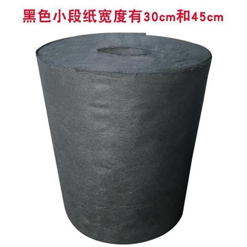 包邮家用电脑绣花机衬纸30 45公分宽纸衬60克绣花底衬中脆好撕