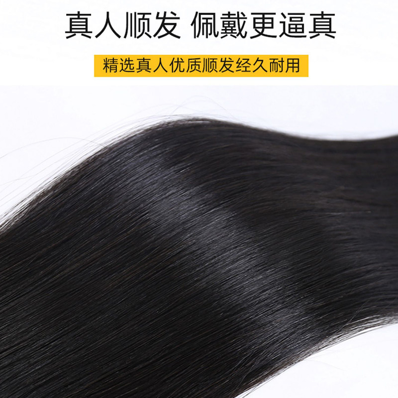 假发男补发男短发男士头顶中年补发真发手织补发片块头顶脱发补发