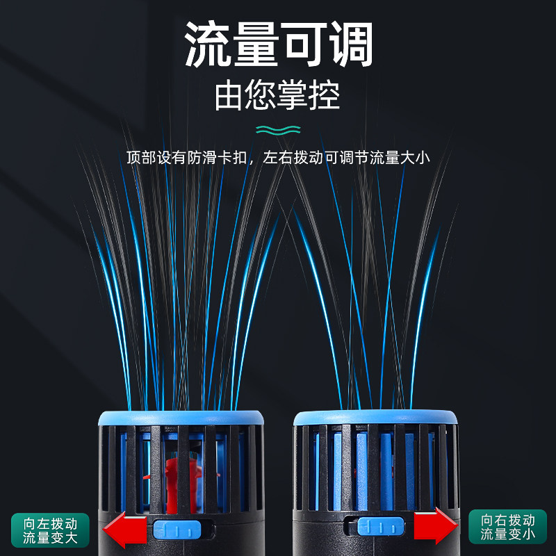 鱼缸磁吸造浪泵缓震超静音流量可调水族箱造流打浪泵吹鱼便冲浪泵图片