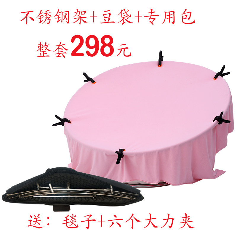 新生儿摄影道具豆袋静物台影楼架子拍摄台儿童背景架宝宝满月百天