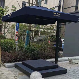 保安岗亭遮阳伞立岗台门岗值勤伞礼宾台售楼形象岗伞站台伞岗亭伞