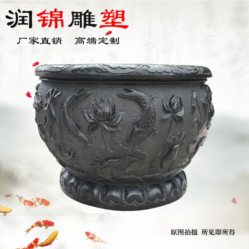 青石花盆鱼缸仿古石雕荷花鱼圆缸庭院大石缸石头水缸中式石盆水景