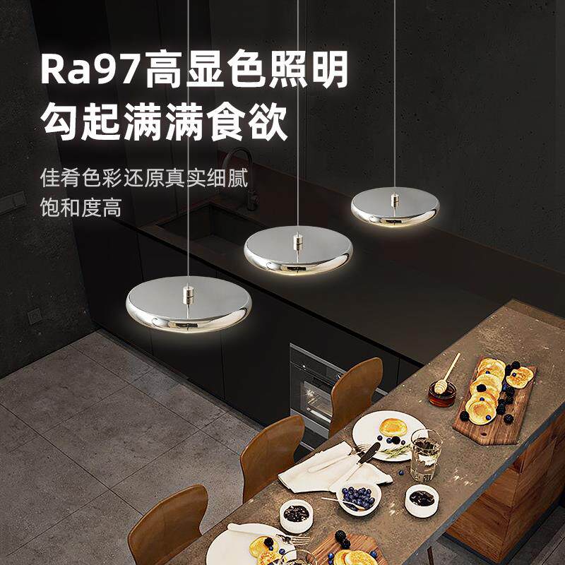 意式极简饭厅吊灯北欧创意国王湖岛台吧台灯现代简约个性餐桌灯具
