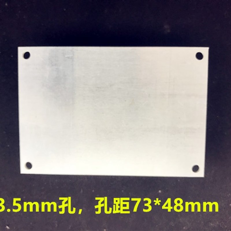 自动升降压模块 恒压恒流 LED恒流电源 电池充电0.5-15A/3-52V