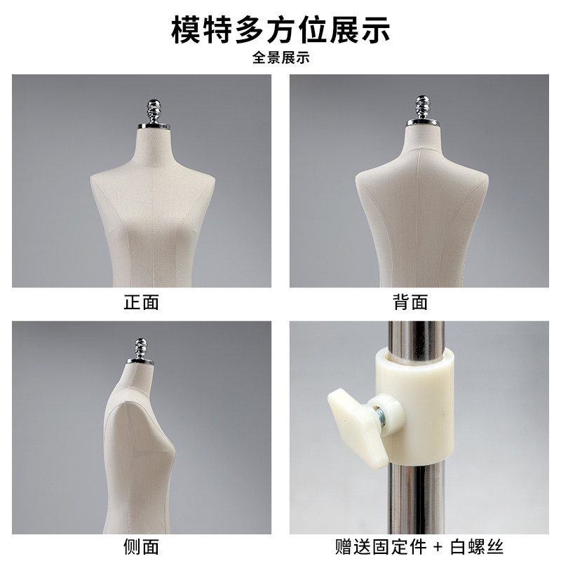婚纱店模特展示架道具女人台秀禾礼服人偶服装店女装婚纱礼服专用