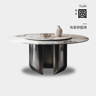 DEEVINCI亮光岩板圆形餐桌椅组合带转盘轻奢家用圆桌饭桌现代简约