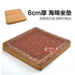 学车坐垫夏天驾考增高练车汽车座垫凉席垫考试驾照单个屁屁垫女生