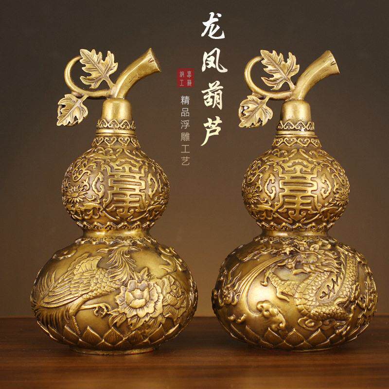 铜葫芦摆件黄铜 家居装大号龙凤开口葫芦客厅卧室玄关工艺礼品摆