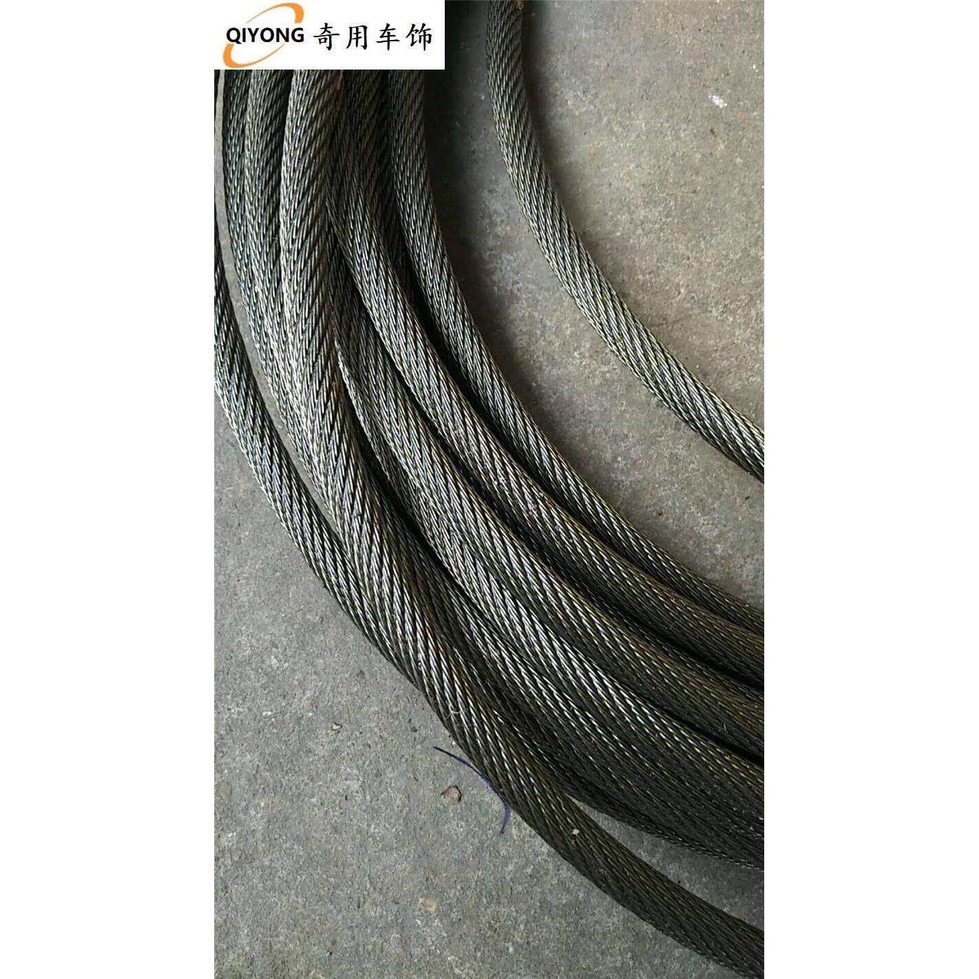 粤海程力楚胜清障救援拖车配件绞盘卷扬机钢丝绳4/5T吊具索具拖钩